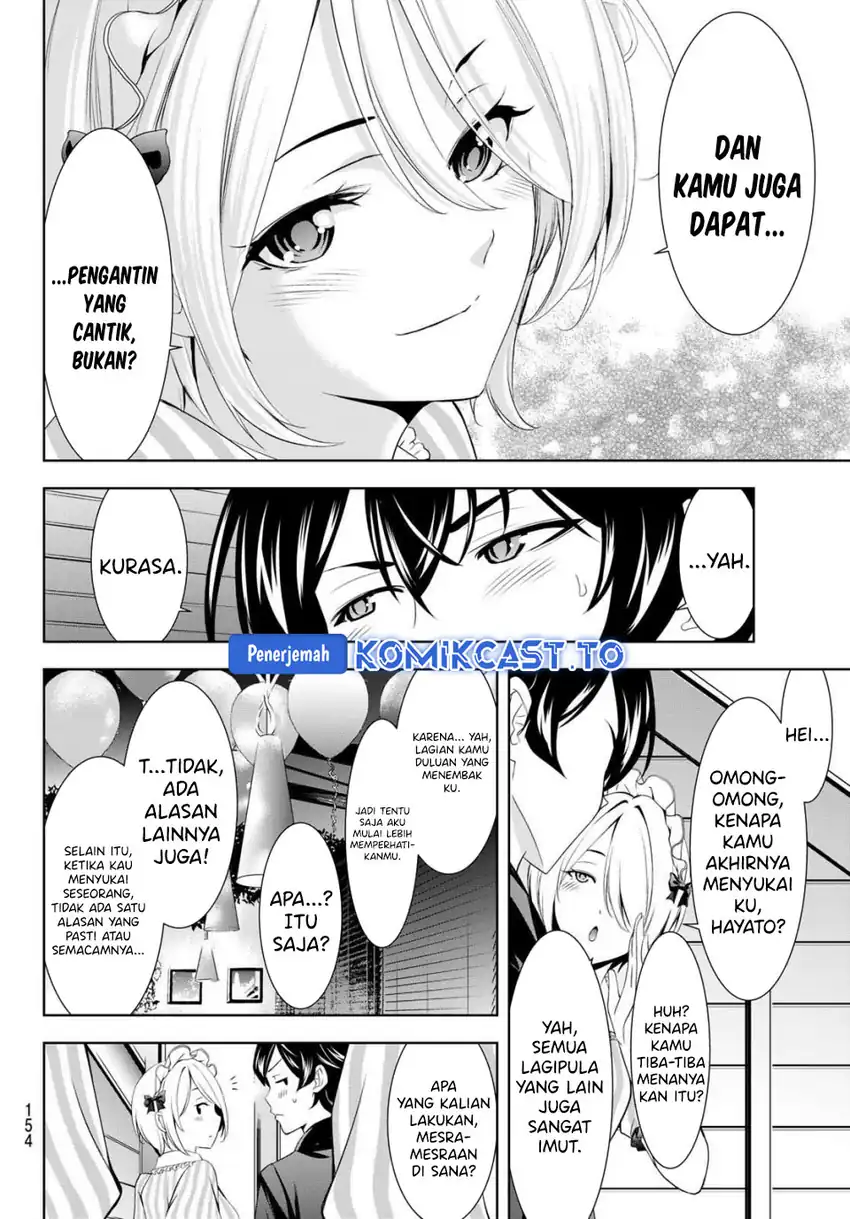 Megami no Kafeterasu Chapter 216 page 34
