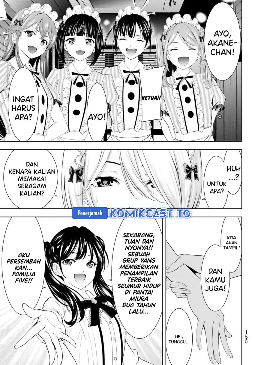 Megami no Kafeterasu Chapter 216 page 36