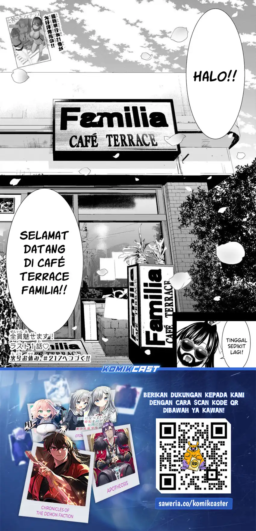 Megami no Kafeterasu Chapter 216 page 44