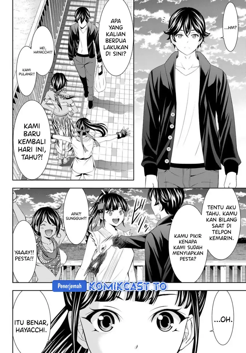 Megami no Kafeterasu Chapter 216 page 6