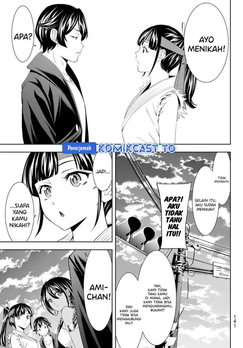 Megami no Kafeterasu Chapter 216 page 8