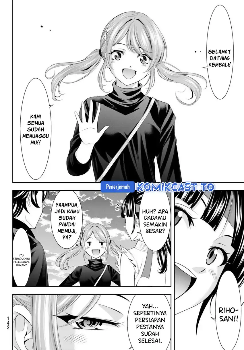 Megami no Kafeterasu Chapter 216 page 10