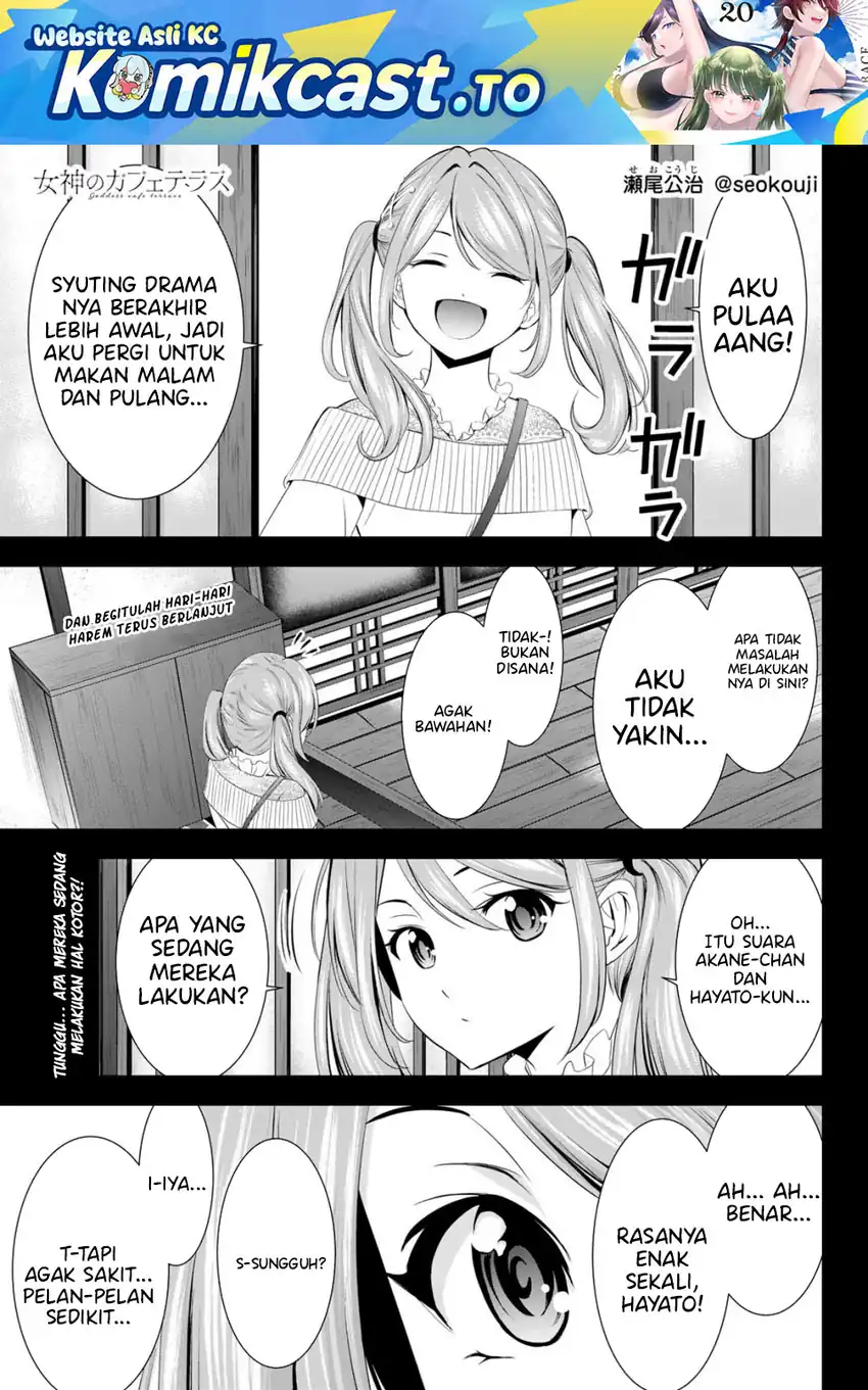 Baca Megami no Kafeterasu - Chapter 217.5 halaman 2