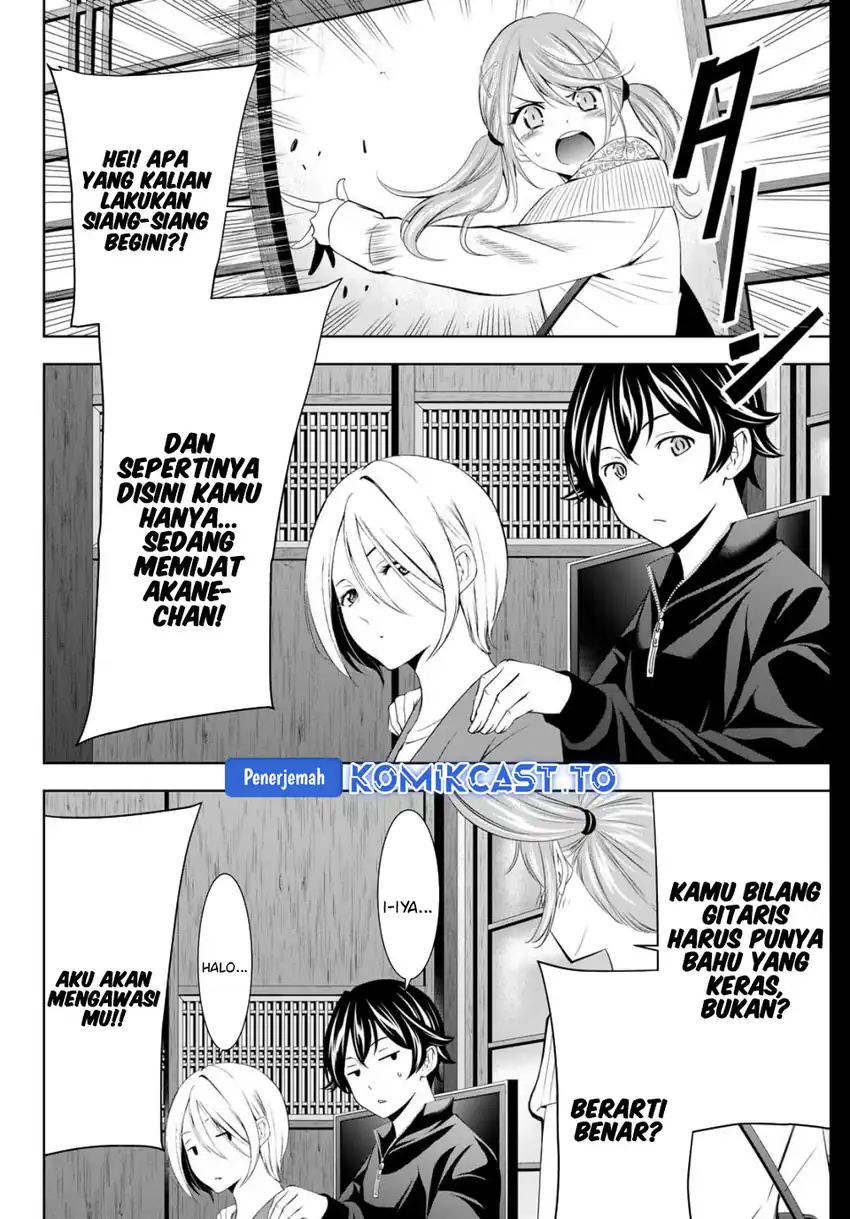 Baca Megami no Kafeterasu - Chapter 217.5 halaman 3