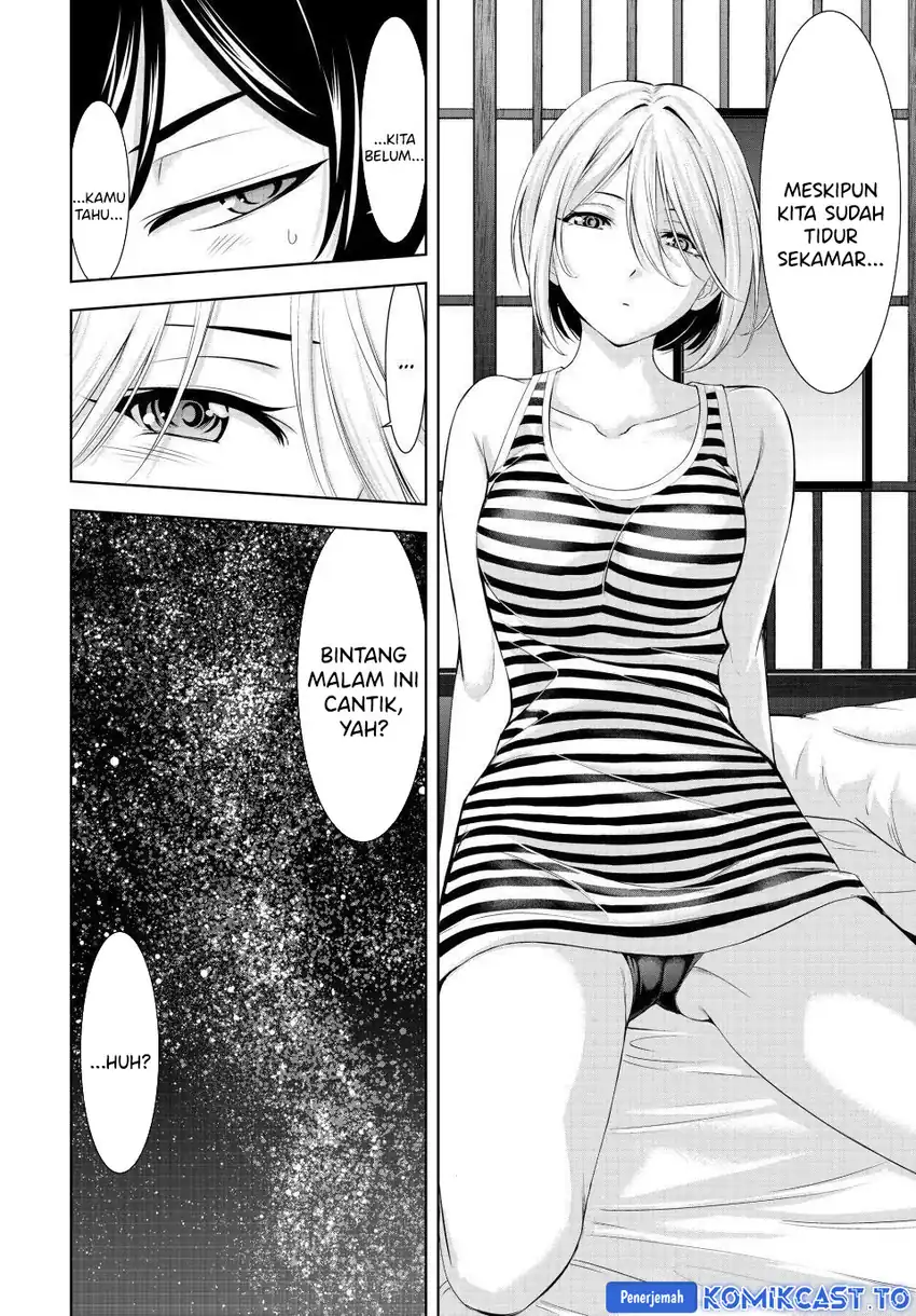 Baca Megami no Kafeterasu - Chapter 217 halaman 16