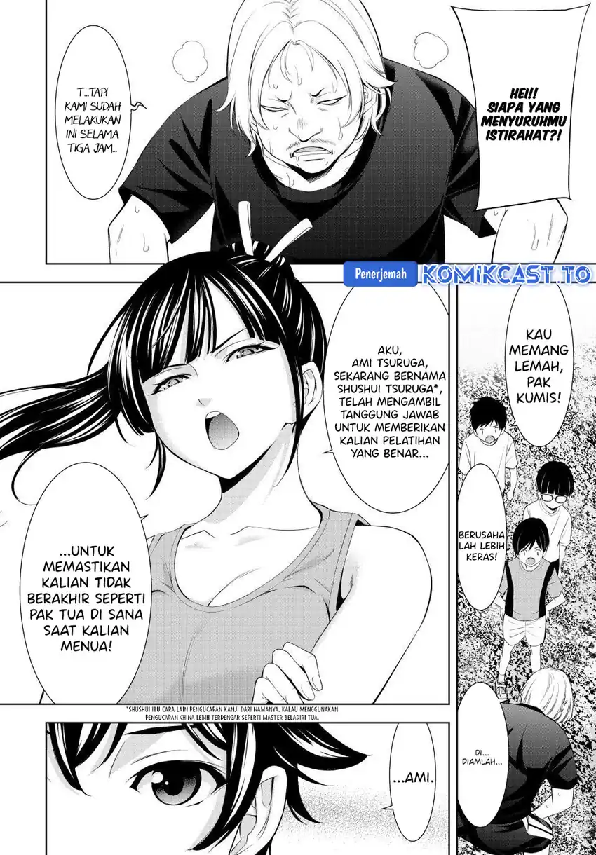 Baca Megami no Kafeterasu - Chapter 217 halaman 4