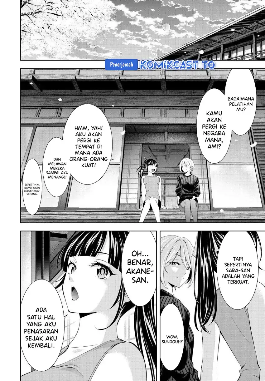 Baca Megami no Kafeterasu - Chapter 217 halaman 8