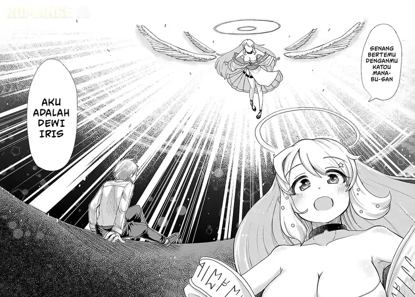 Baca Megami to Kekkon Shite Isekai de Shinkon Seikatsu - Chapter 01 halaman 10