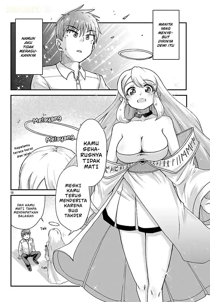 Baca Megami to Kekkon Shite Isekai de Shinkon Seikatsu - Chapter 01 halaman 11