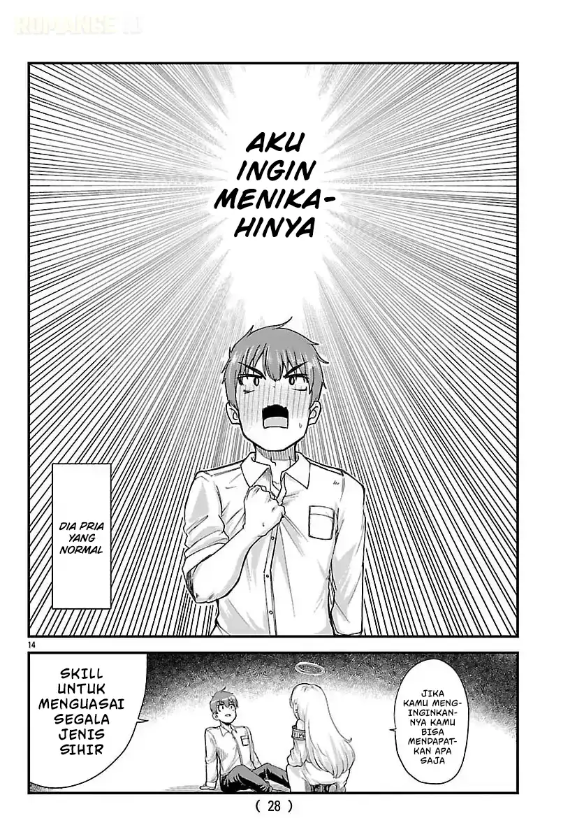 Baca Megami to Kekkon Shite Isekai de Shinkon Seikatsu - Chapter 01 halaman 15