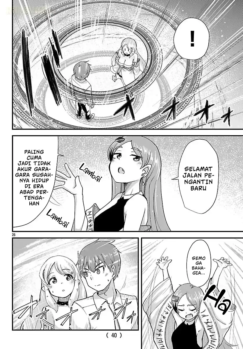 Baca Megami to Kekkon Shite Isekai de Shinkon Seikatsu - Chapter 01 halaman 27