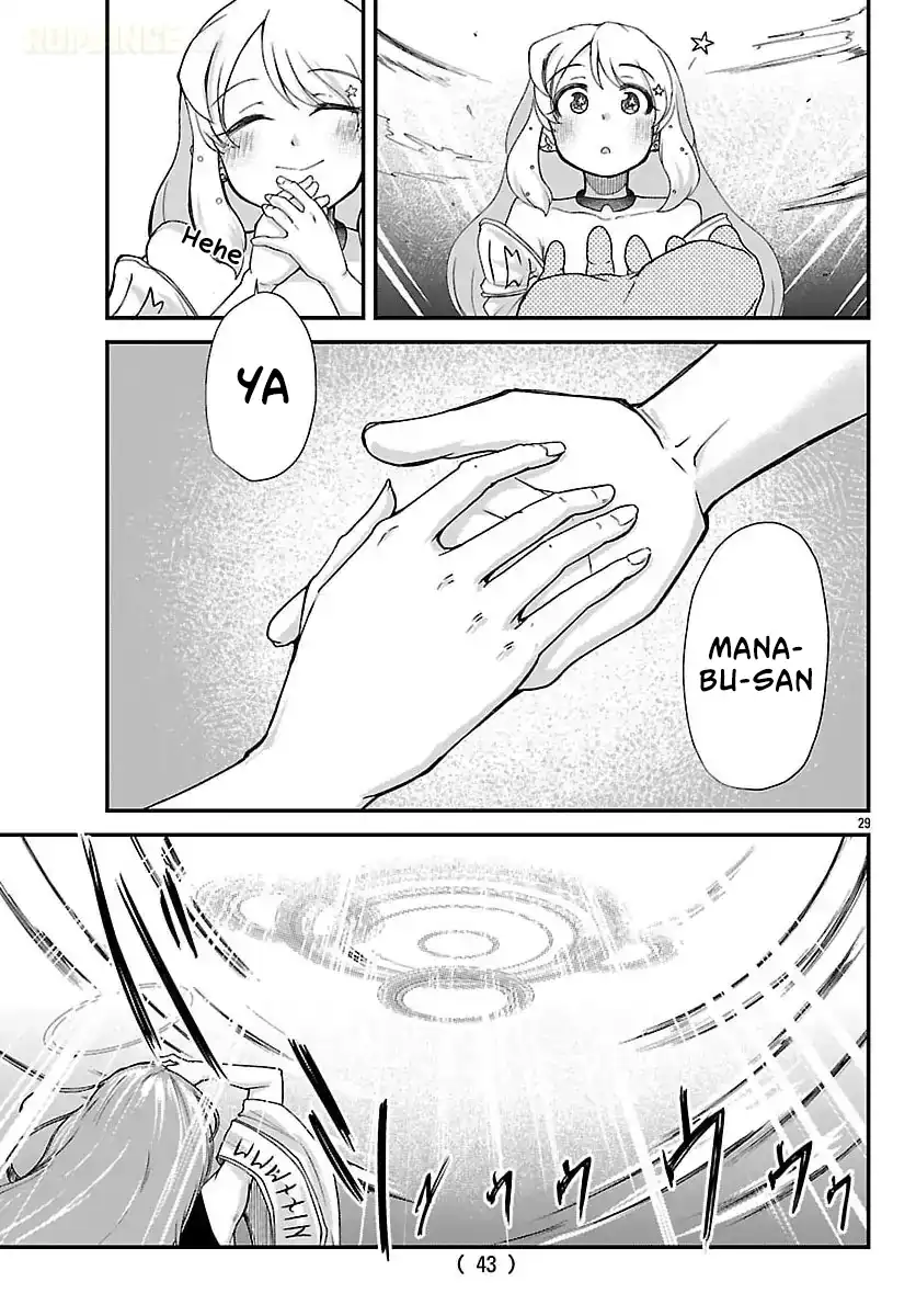 Baca Megami to Kekkon Shite Isekai de Shinkon Seikatsu - Chapter 01 halaman 30