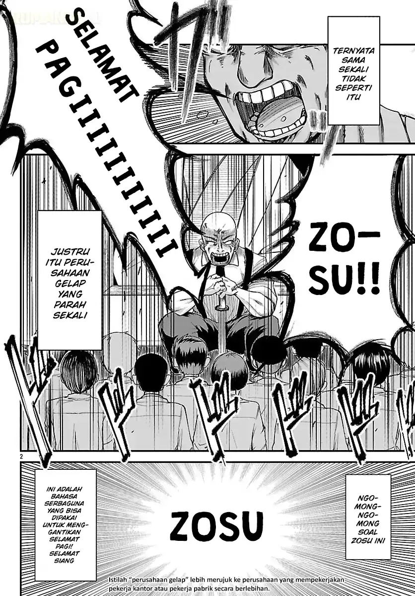 Baca Megami to Kekkon Shite Isekai de Shinkon Seikatsu - Chapter 01 halaman 4