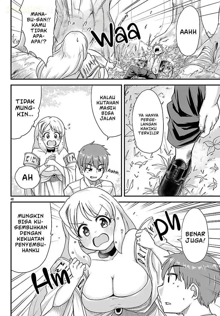 Baca Megami to Kekkon Shite Isekai de Shinkon Seikatsu - Chapter 01 halaman 40