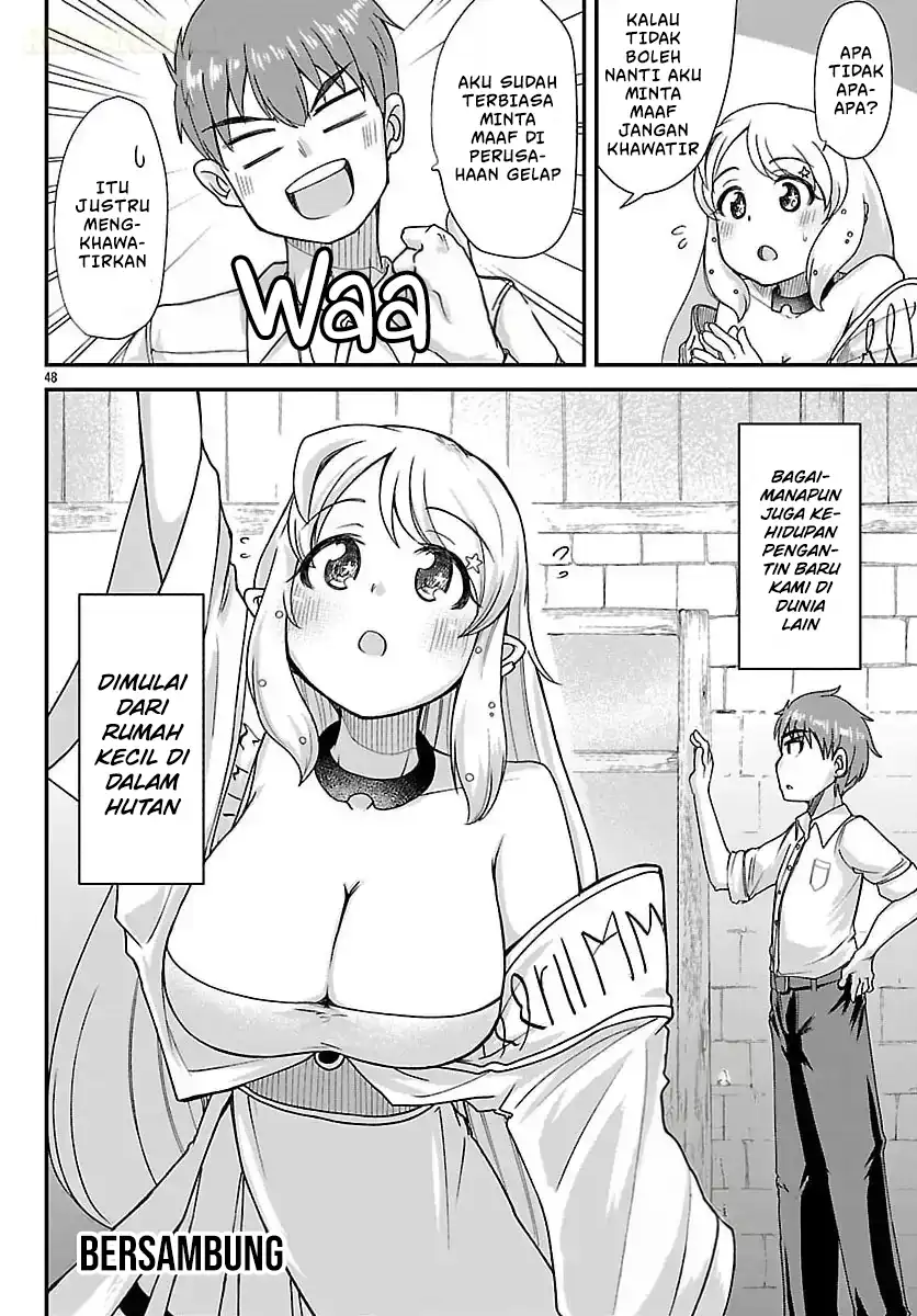 Baca Megami to Kekkon Shite Isekai de Shinkon Seikatsu - Chapter 01 halaman 48