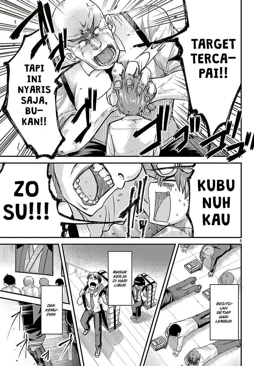 Baca Megami to Kekkon Shite Isekai de Shinkon Seikatsu - Chapter 01 halaman 7