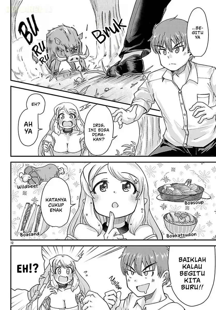 Baca Megami to Kekkon Shite Isekai de Shinkon Seikatsu - Chapter 02 halaman 14