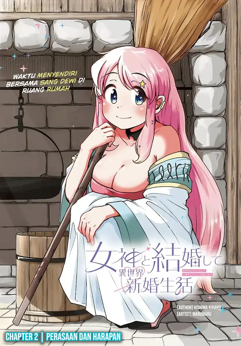 Baca Megami to Kekkon Shite Isekai de Shinkon Seikatsu - Chapter 02 halaman 2