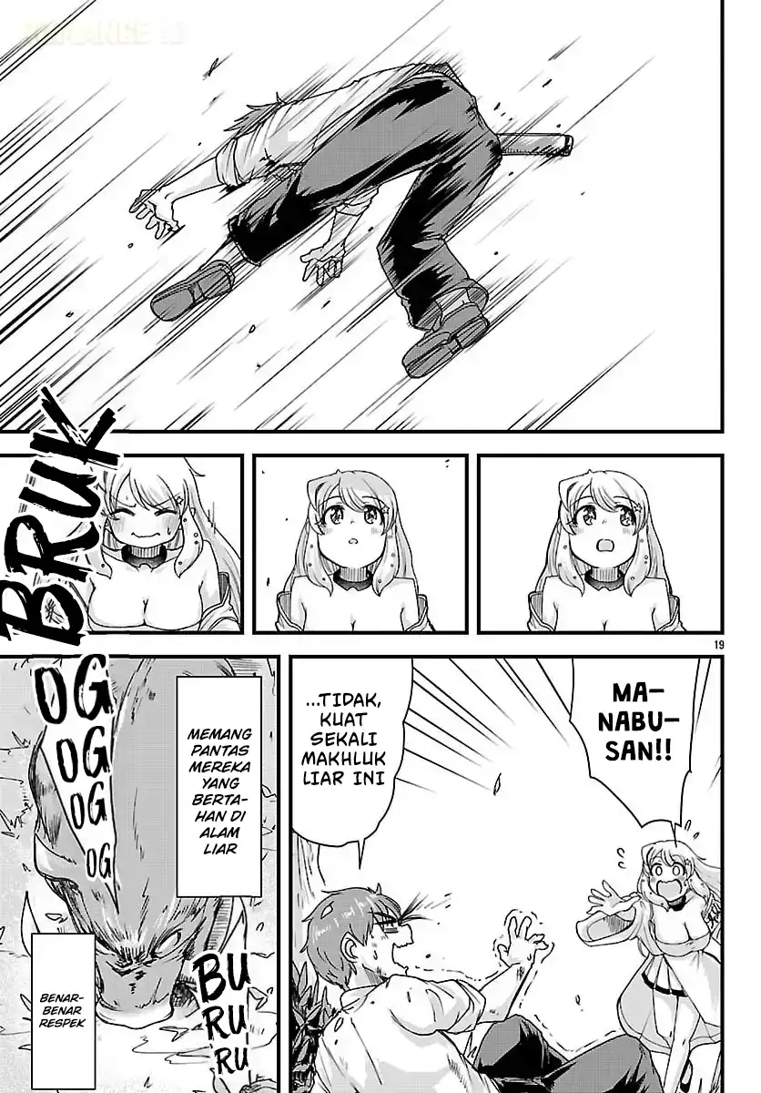 Baca Megami to Kekkon Shite Isekai de Shinkon Seikatsu - Chapter 02 halaman 21