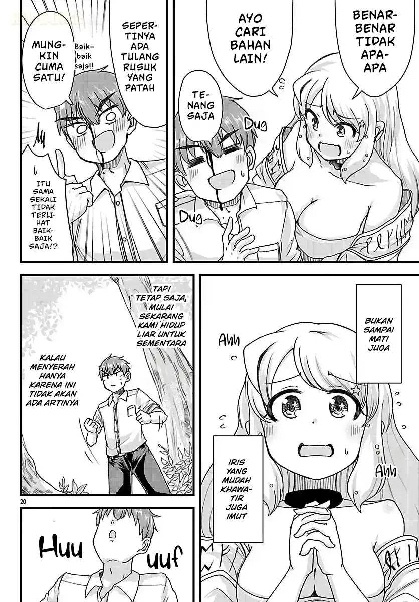 Baca Megami to Kekkon Shite Isekai de Shinkon Seikatsu - Chapter 02 halaman 22
