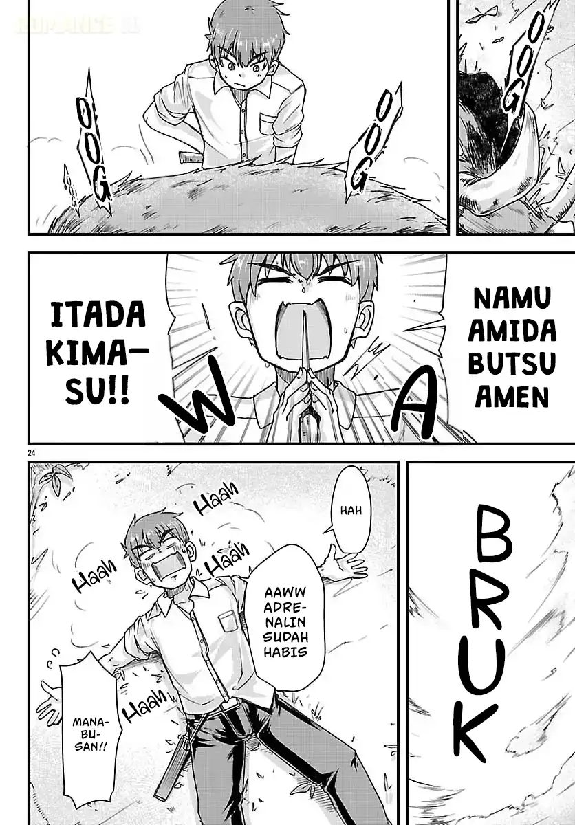 Baca Megami to Kekkon Shite Isekai de Shinkon Seikatsu - Chapter 02 halaman 26