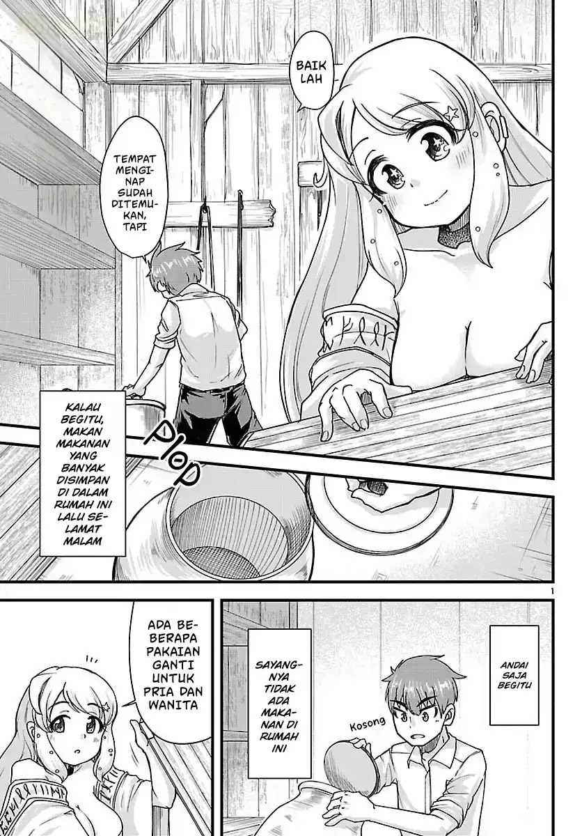 Baca Megami to Kekkon Shite Isekai de Shinkon Seikatsu - Chapter 02 halaman 3