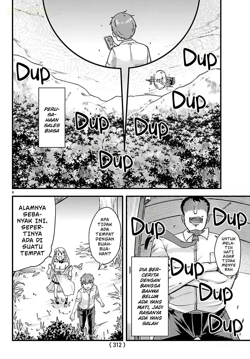 Baca Megami to Kekkon Shite Isekai de Shinkon Seikatsu - Chapter 02 halaman 6