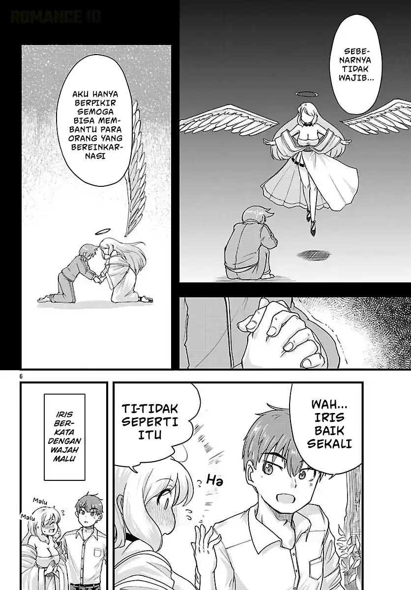 Baca Megami to Kekkon Shite Isekai de Shinkon Seikatsu - Chapter 02 halaman 8