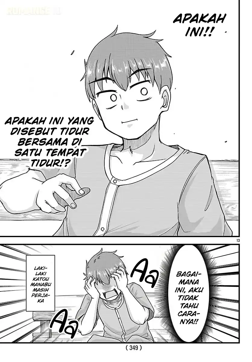 Baca Megami to Kekkon Shite Isekai de Shinkon Seikatsu - Chapter 03 halaman 14