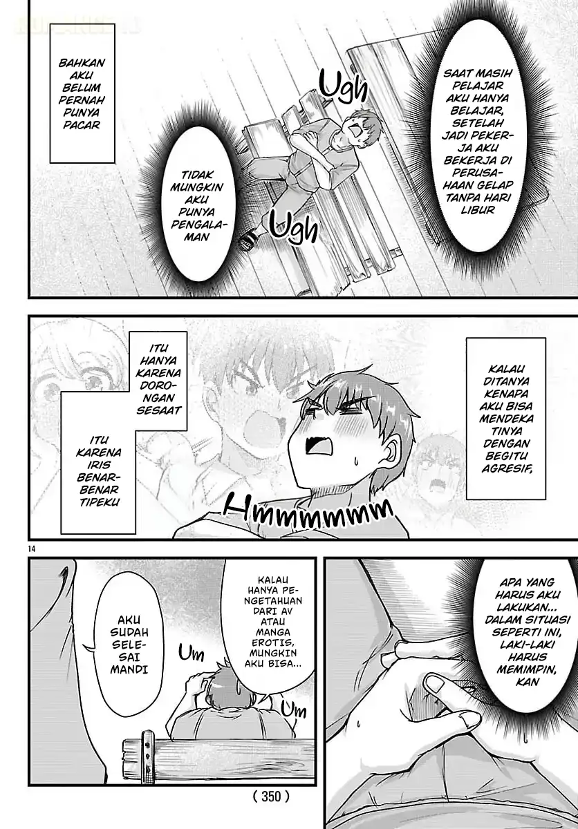 Baca Megami to Kekkon Shite Isekai de Shinkon Seikatsu - Chapter 03 halaman 15