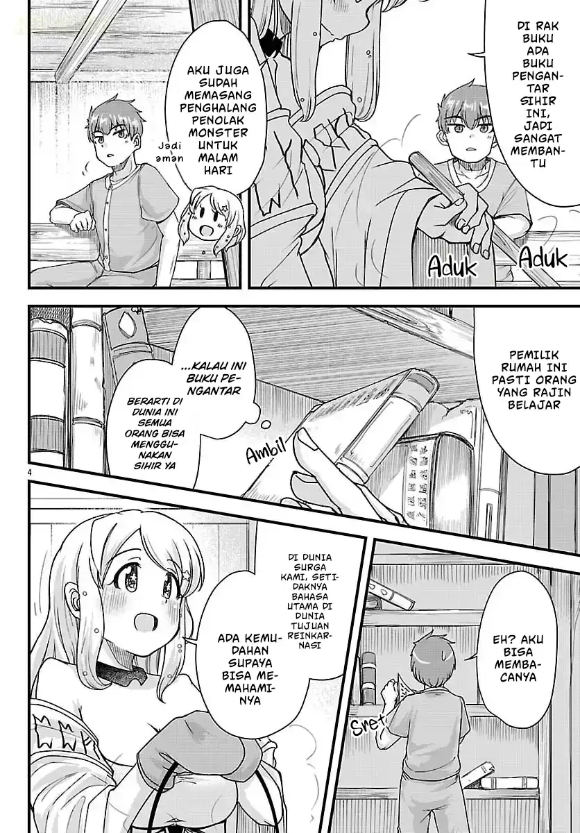 Baca Megami to Kekkon Shite Isekai de Shinkon Seikatsu - Chapter 03 halaman 5