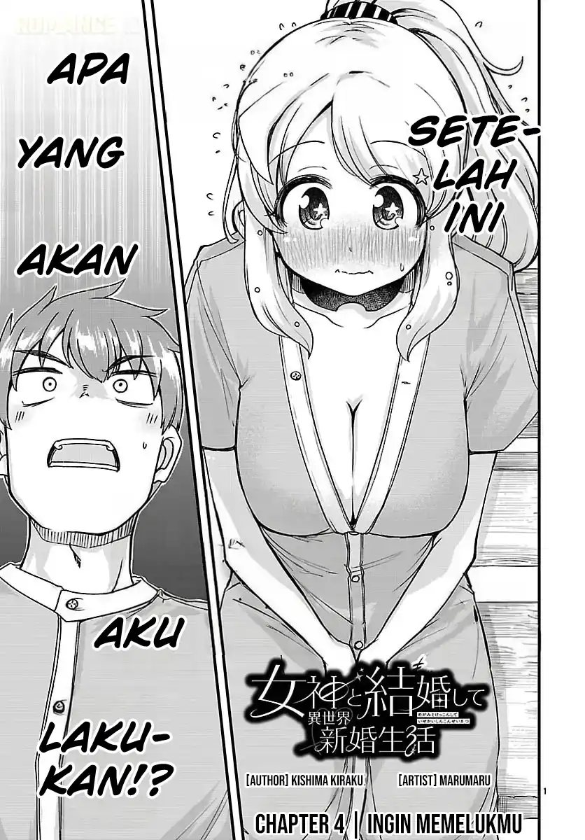 Baca Megami to Kekkon Shite Isekai de Shinkon Seikatsu - Chapter 04 halaman 2