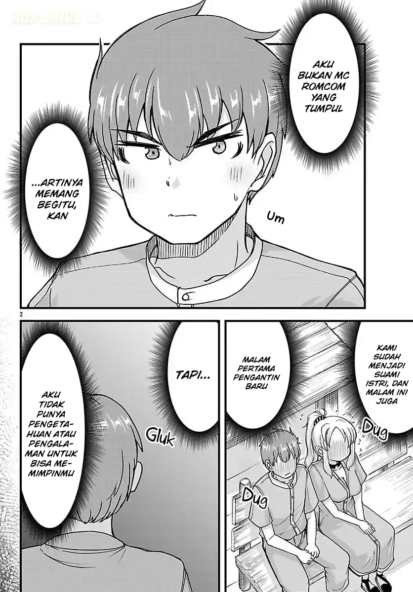Baca Megami to Kekkon Shite Isekai de Shinkon Seikatsu - Chapter 04 halaman 3