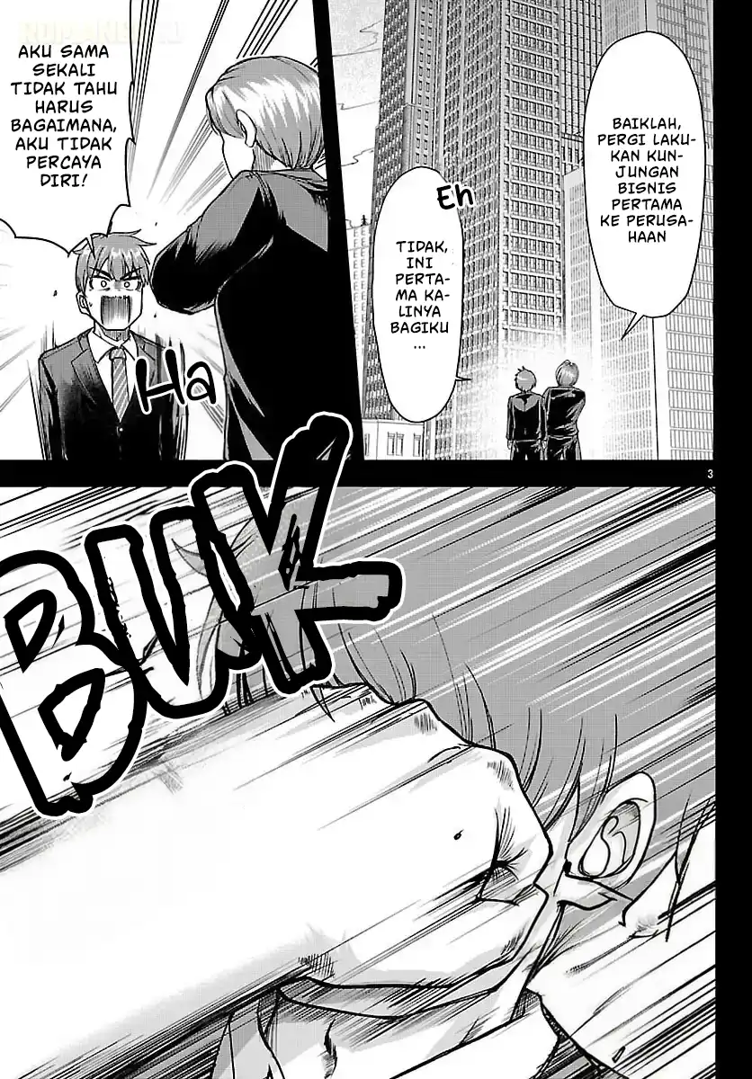 Baca Megami to Kekkon Shite Isekai de Shinkon Seikatsu - Chapter 04 halaman 4