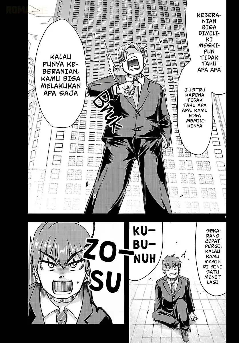 Baca Megami to Kekkon Shite Isekai de Shinkon Seikatsu - Chapter 04 halaman 6