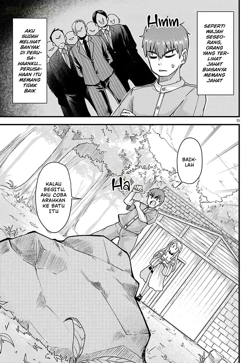 Baca Megami to Kekkon Shite Isekai de Shinkon Seikatsu - Chapter 05 halaman 12