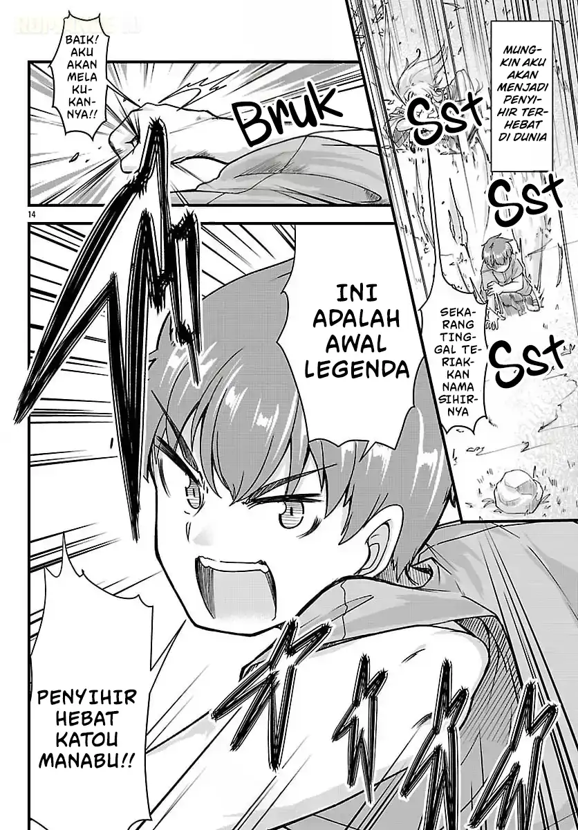 Baca Megami to Kekkon Shite Isekai de Shinkon Seikatsu - Chapter 05 halaman 15