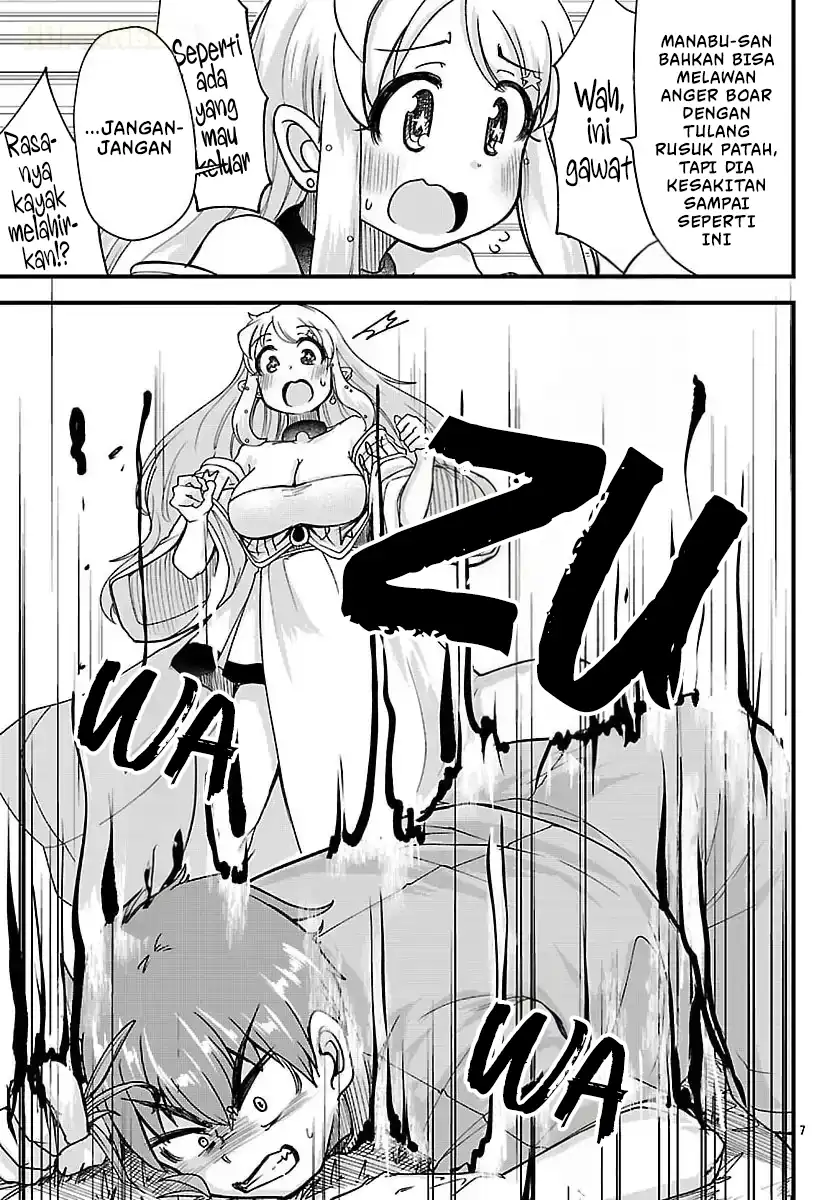 Baca Megami to Kekkon Shite Isekai de Shinkon Seikatsu - Chapter 05 halaman 8