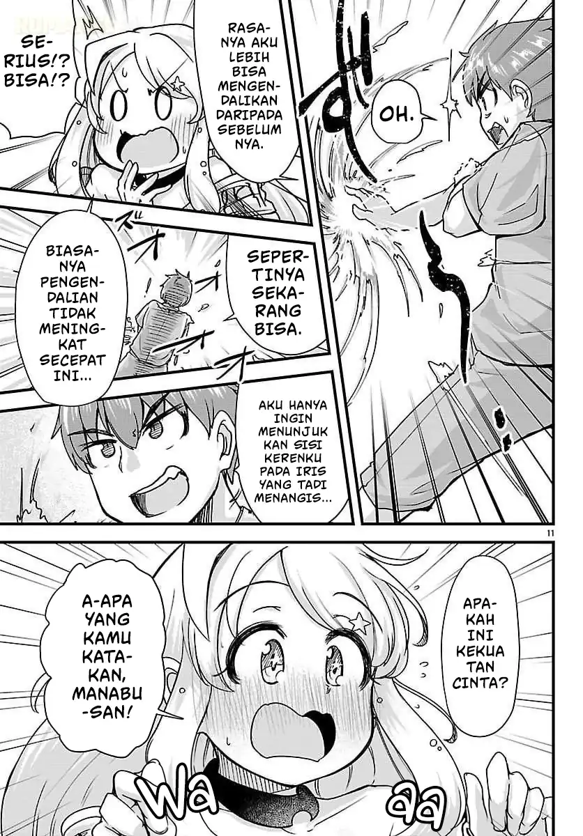 Baca Megami to Kekkon Shite Isekai de Shinkon Seikatsu - Chapter 6 halaman 13