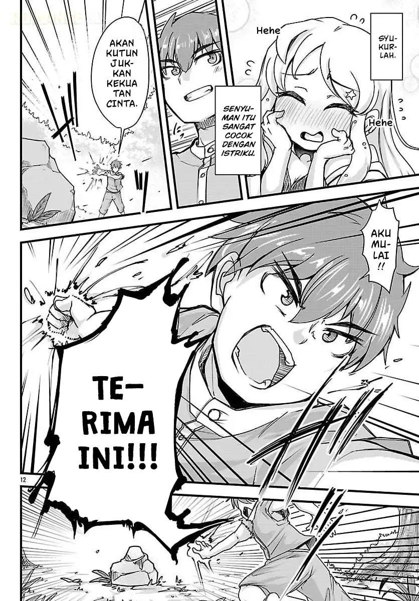 Baca Megami to Kekkon Shite Isekai de Shinkon Seikatsu - Chapter 6 halaman 14