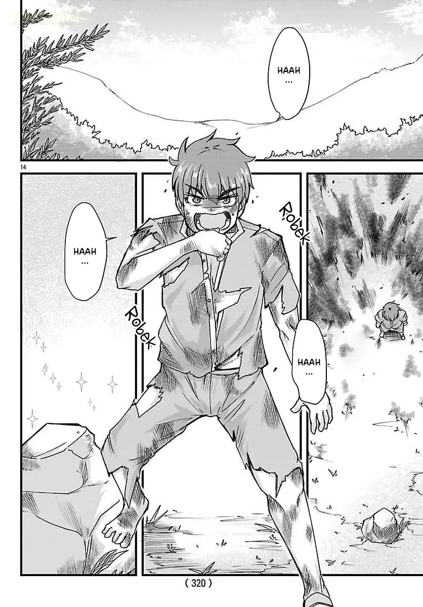 Baca Megami to Kekkon Shite Isekai de Shinkon Seikatsu - Chapter 6 halaman 16