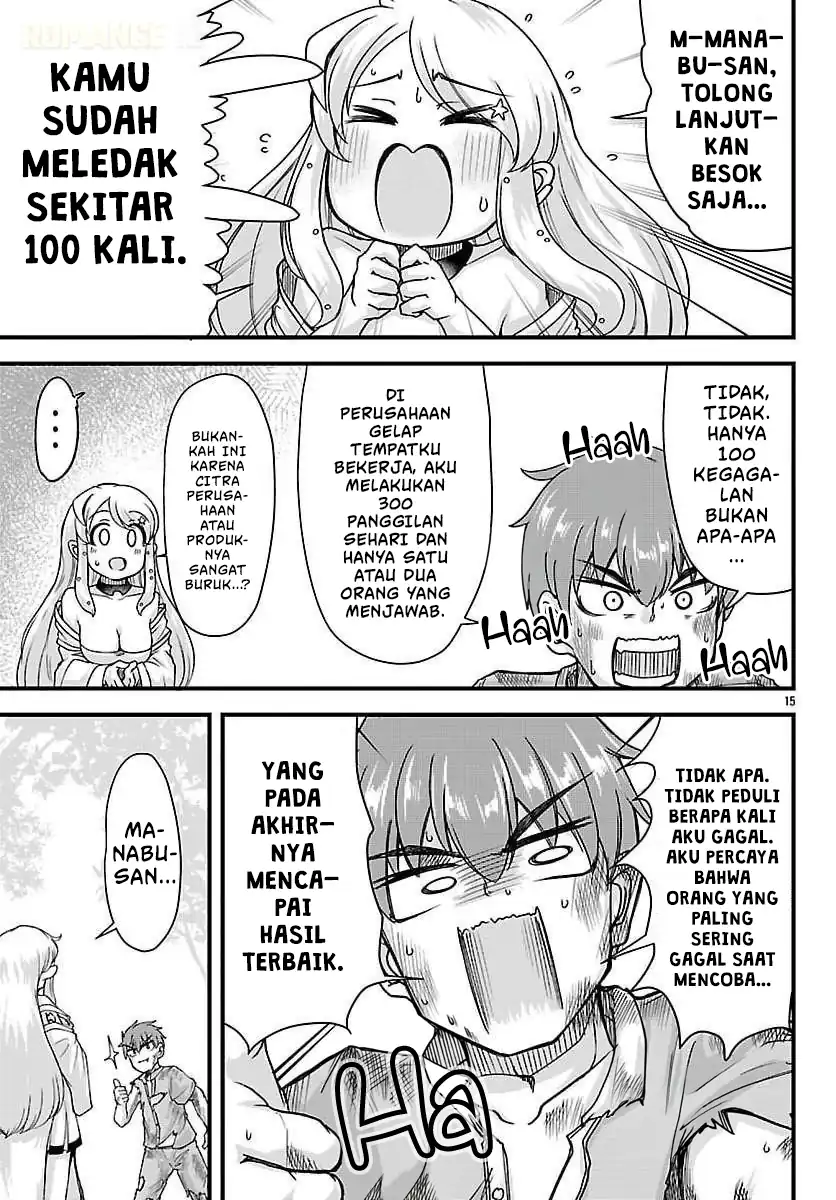 Baca Megami to Kekkon Shite Isekai de Shinkon Seikatsu - Chapter 6 halaman 17