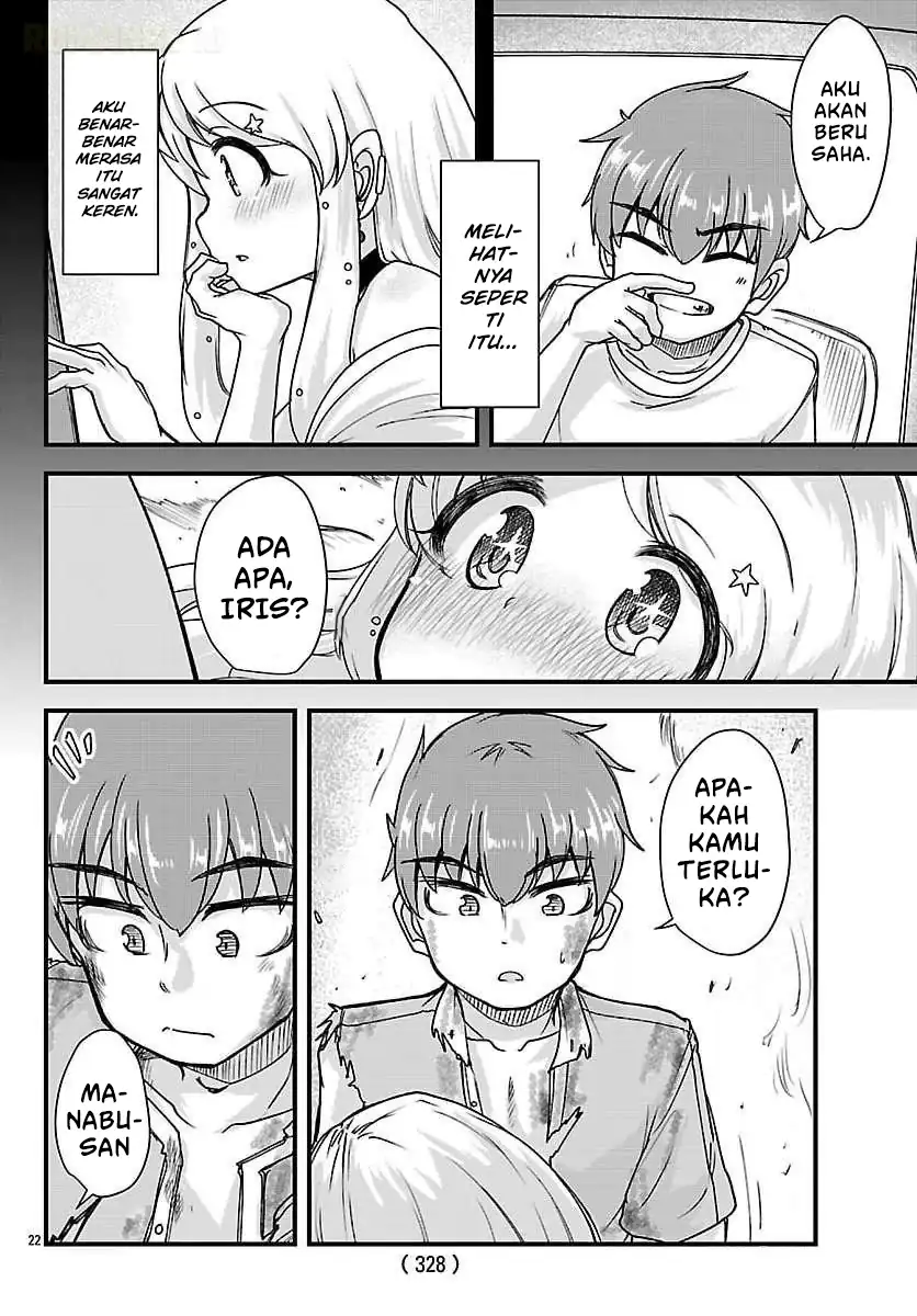 Baca Megami to Kekkon Shite Isekai de Shinkon Seikatsu - Chapter 6 halaman 23