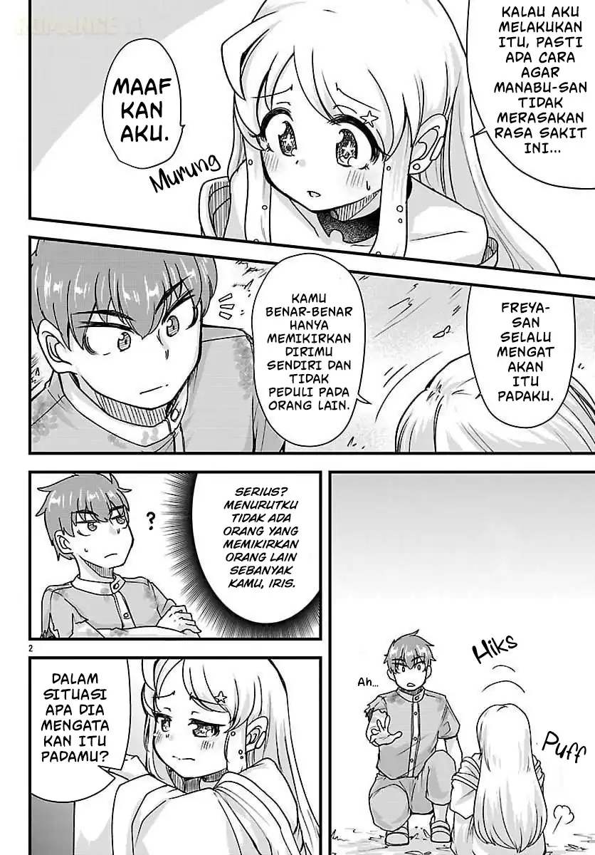 Baca Megami to Kekkon Shite Isekai de Shinkon Seikatsu - Chapter 6 halaman 4