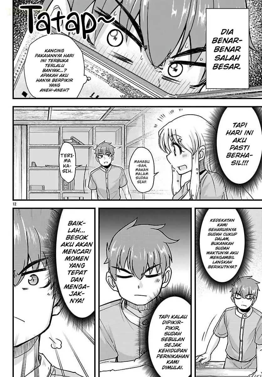 Baca Megami to Kekkon Shite Isekai de Shinkon Seikatsu - Chapter 7 halaman 13