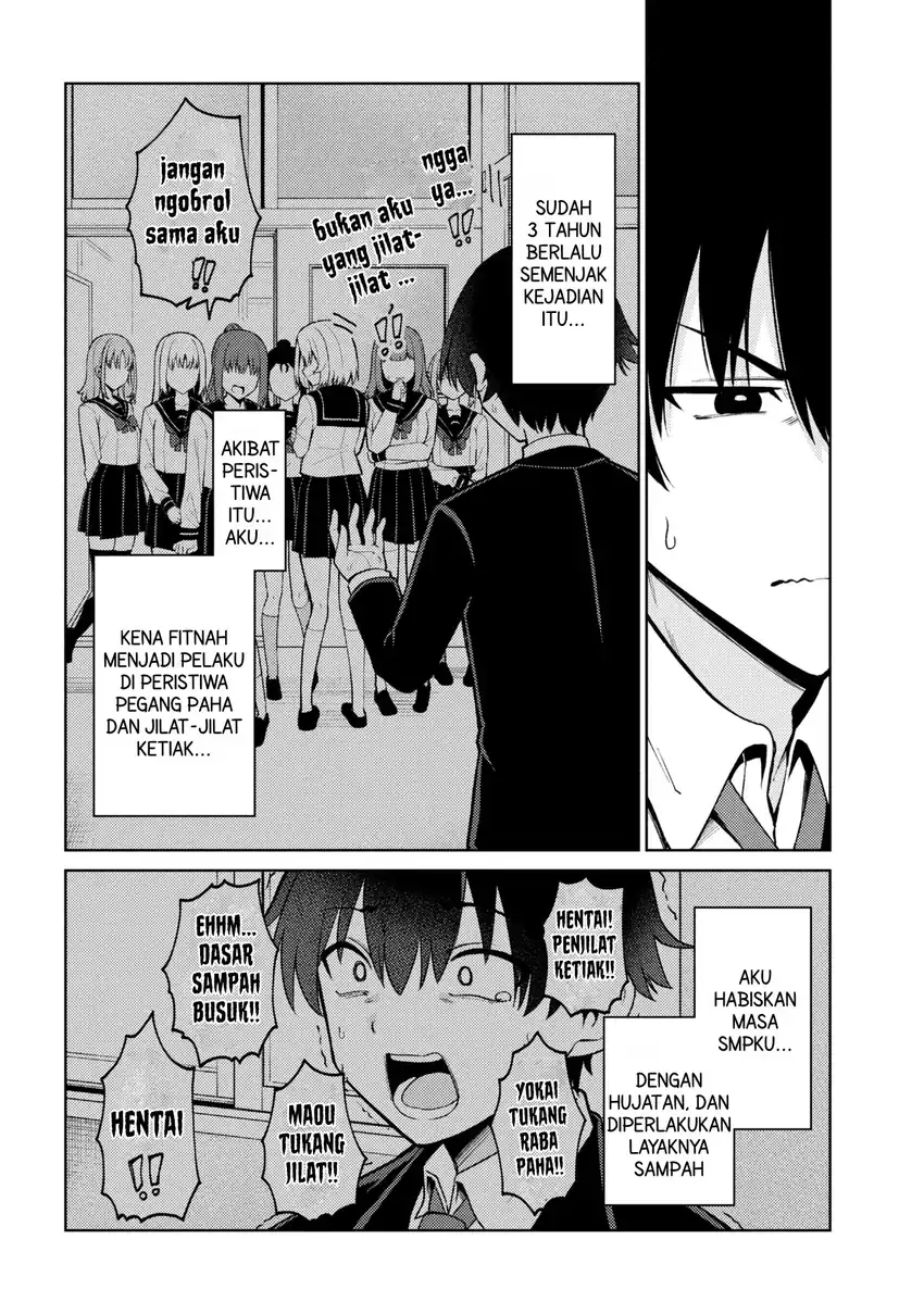 Baca Mememe no Mememe - Chapter 01 halaman 13