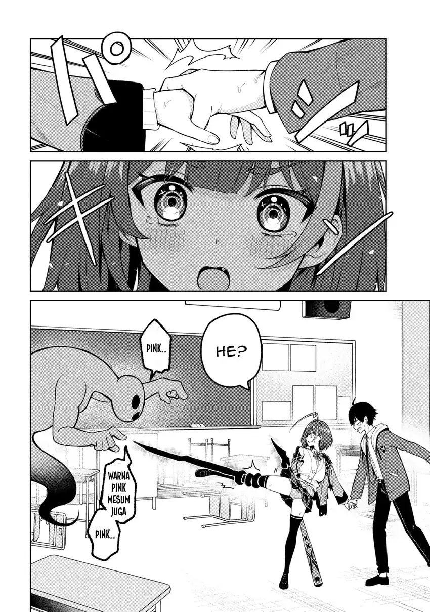 Baca Mememe no Mememe - Chapter 01 halaman 33