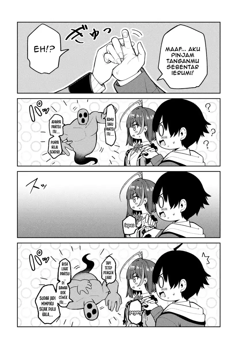 Baca Mememe no Mememe - Chapter 01 halaman 35