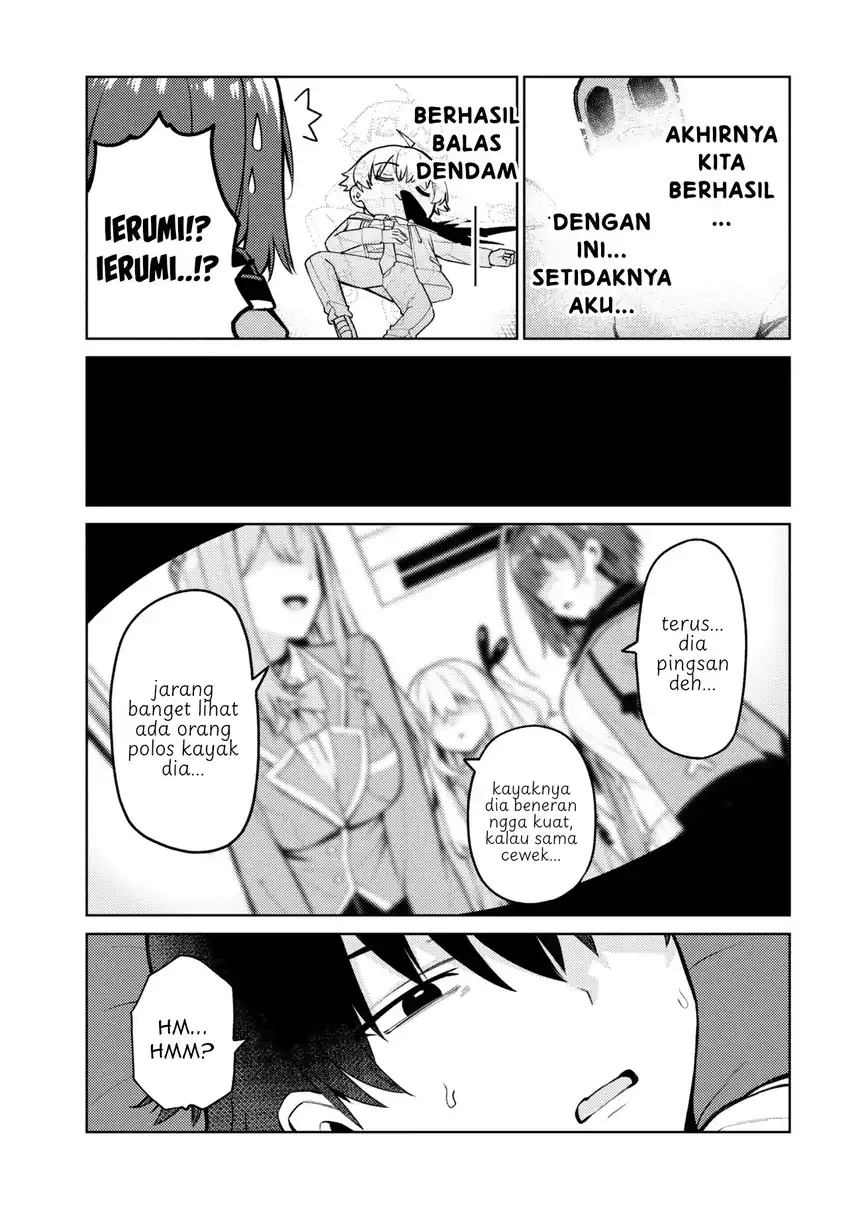 Baca Mememe no Mememe - Chapter 01 halaman 44