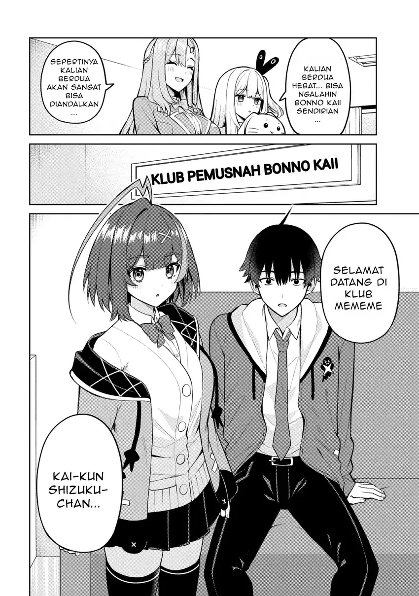 Baca Mememe no Mememe - Chapter 01 halaman 47